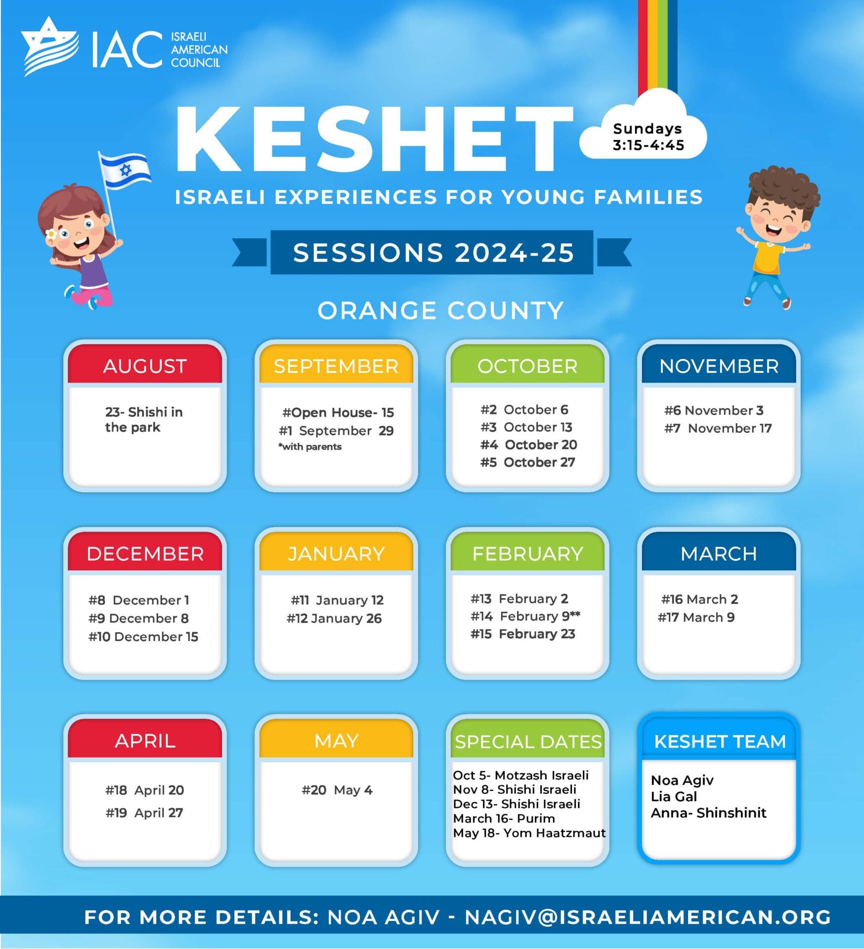 Flyer