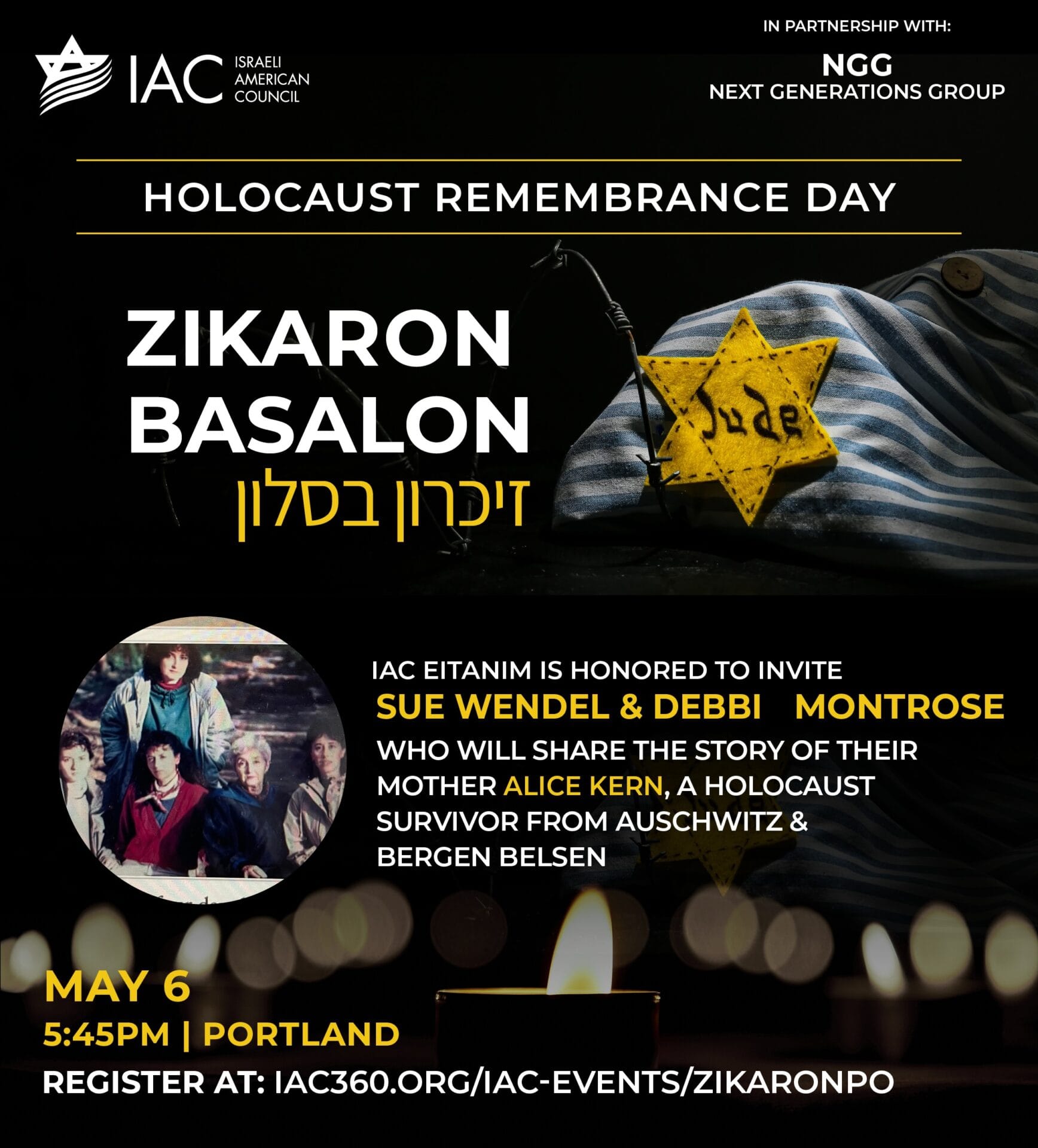 Flyer