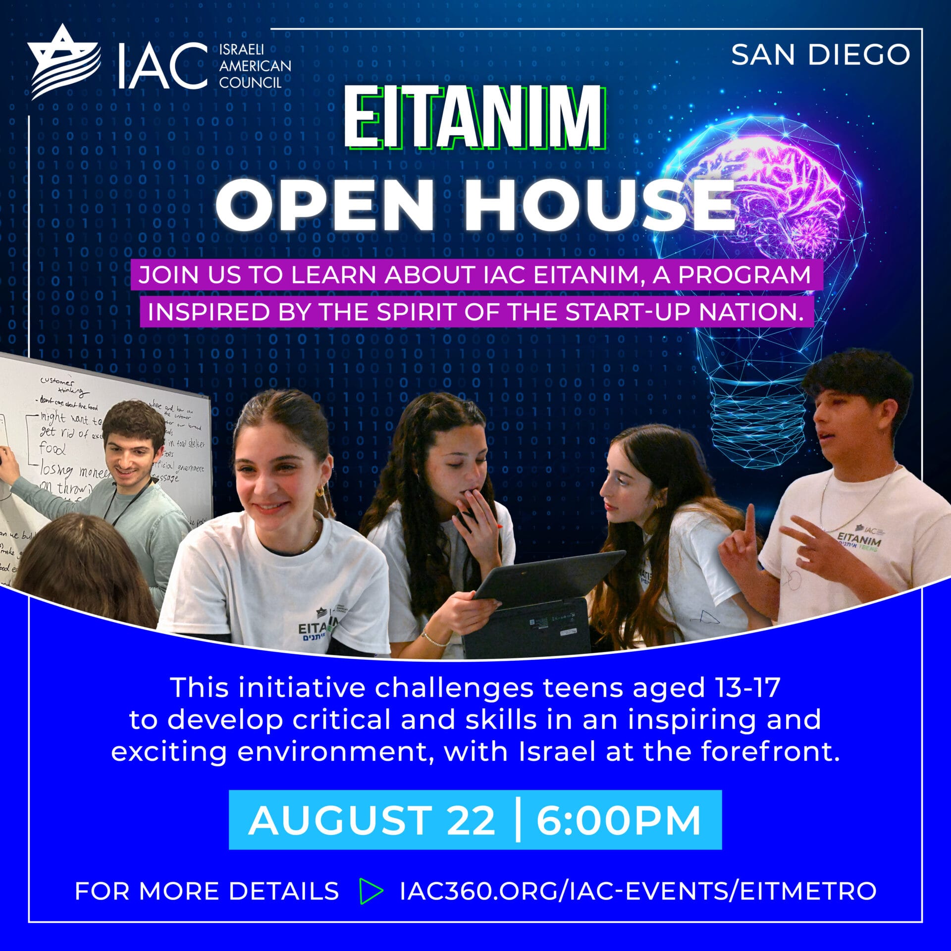 Flyer