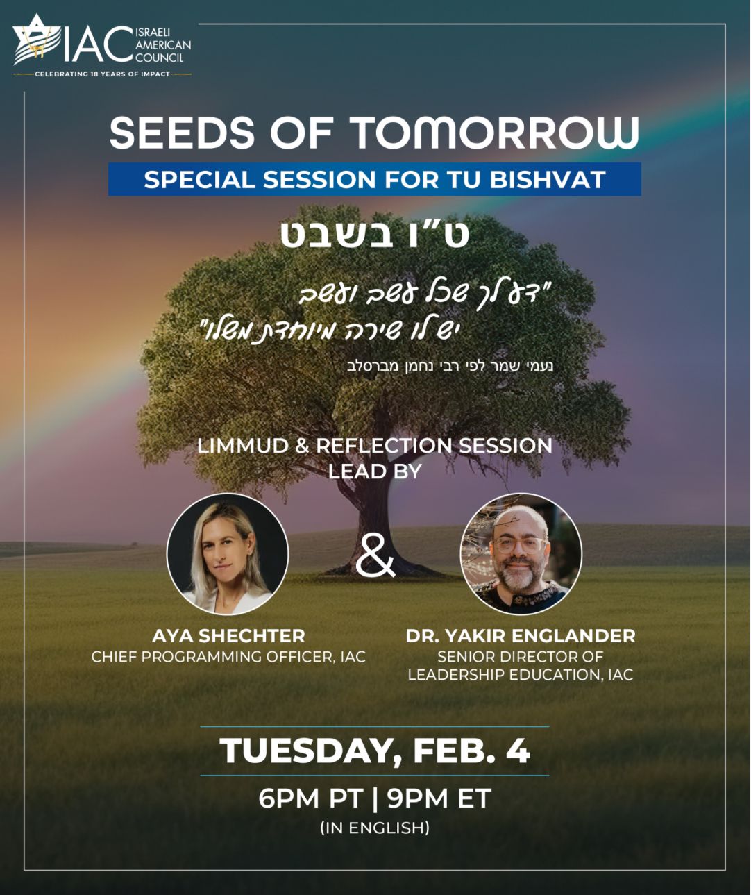 Flyer