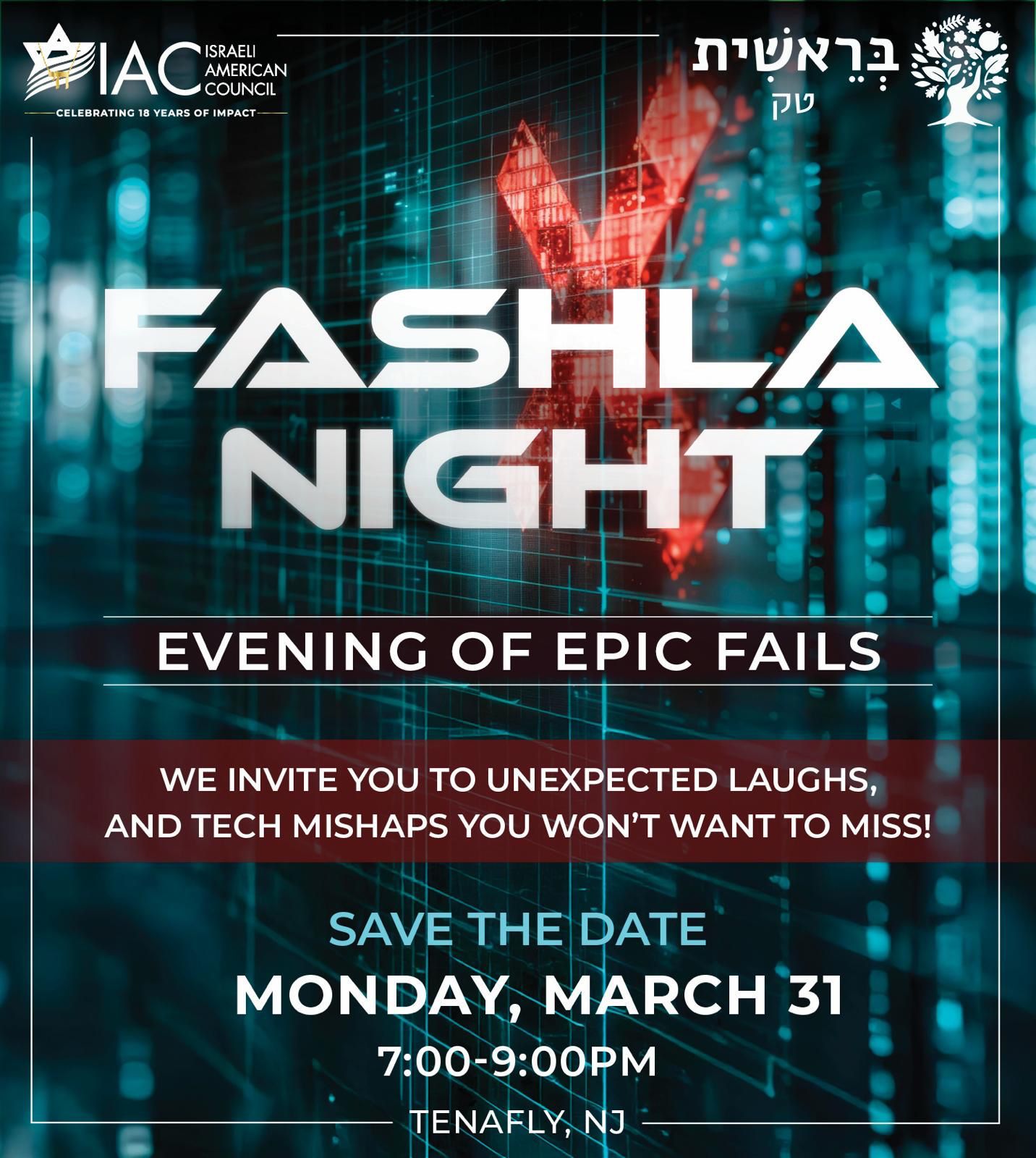 Flyer