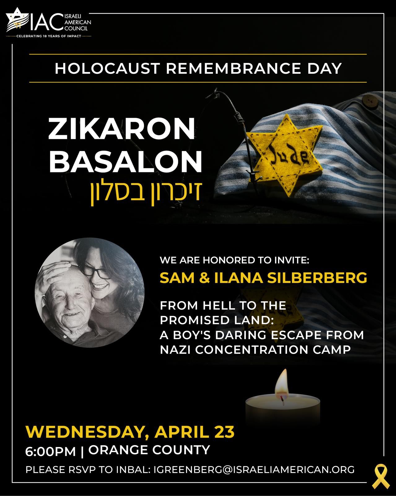 Flyer
