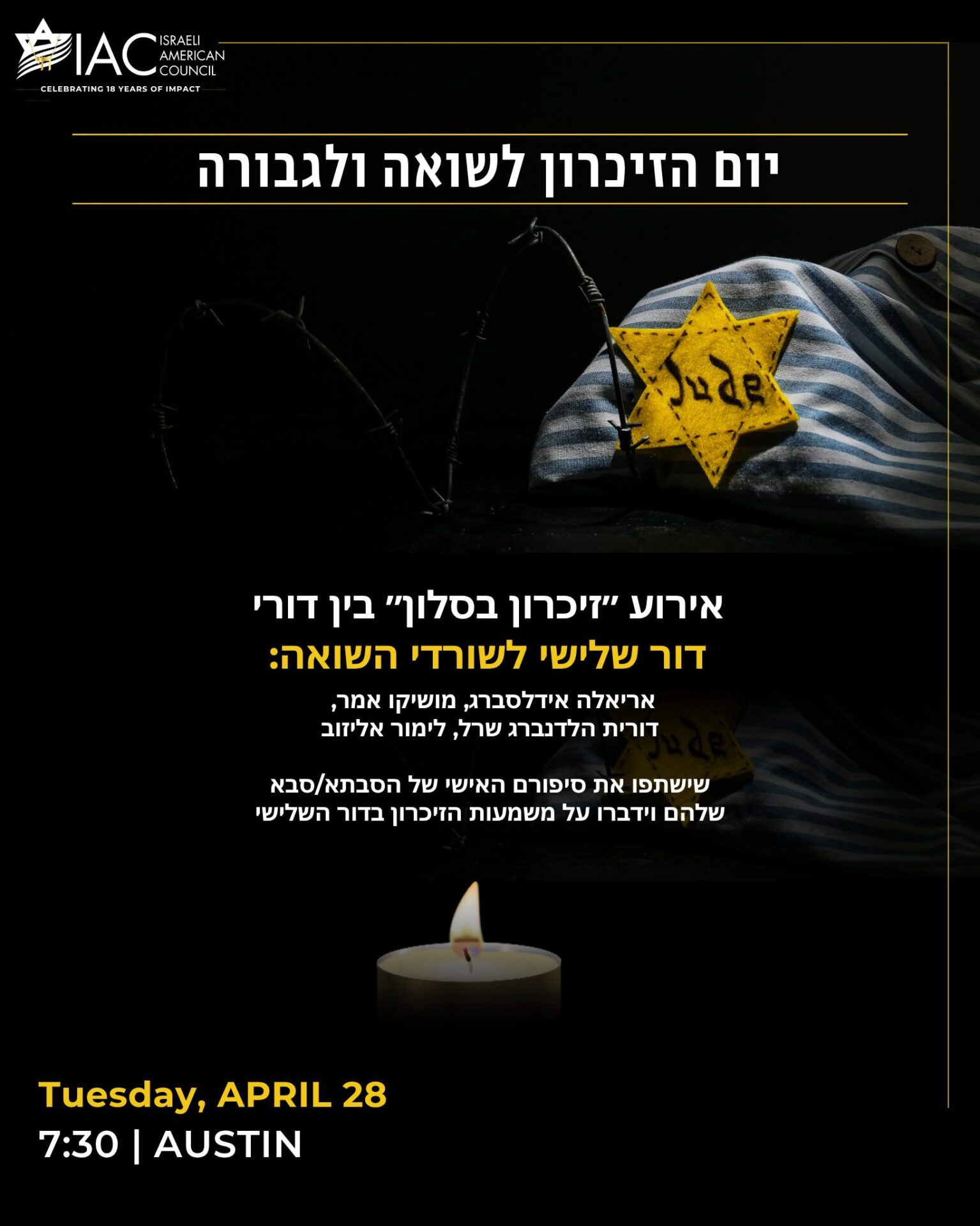 Flyer