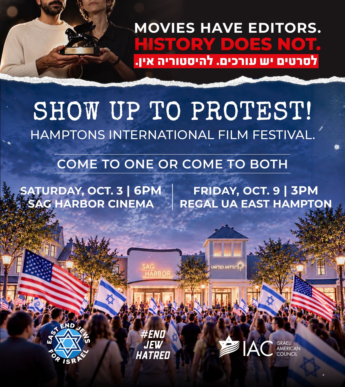 Flyer