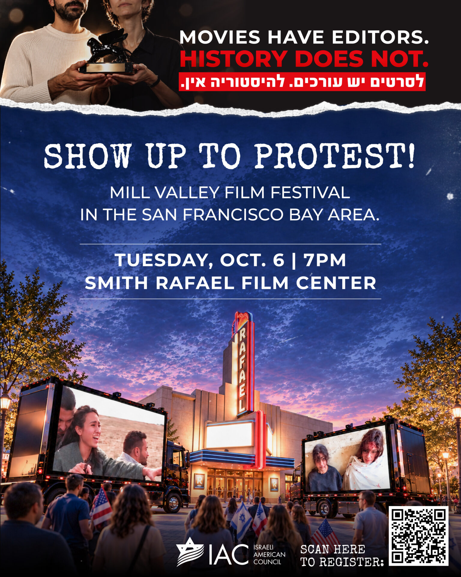 Flyer