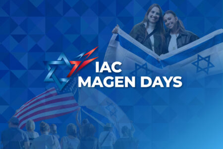Magen days Adults thumbnail